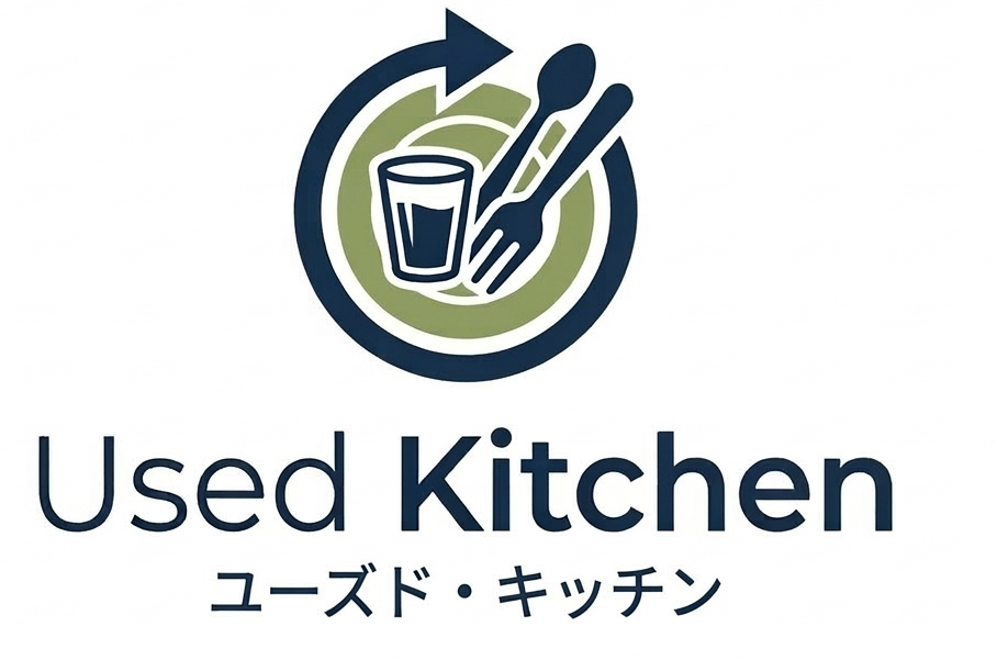 ユーズドキッチン | ユーズド・キッチン（中古包丁・食器・キッチン用品買取販売サイト）